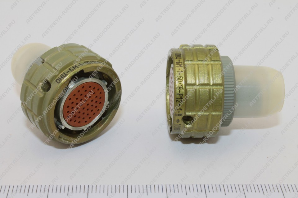 RS (РС) socket and similar, yellow contacts