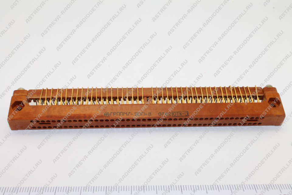 GRPPM7-90G1 (ГРППМ7-90Г1) ligzda pilnā