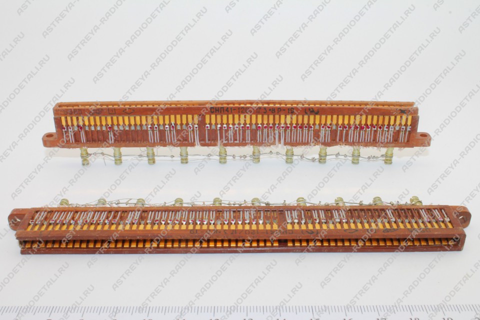 SNP41-120 (СНП41-120) kontaktligzda pilna