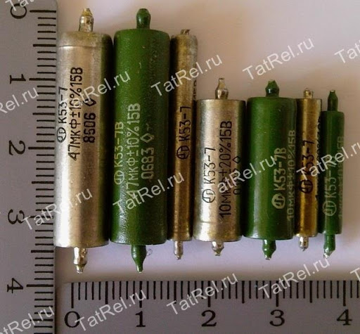 K53-7 of different sizes