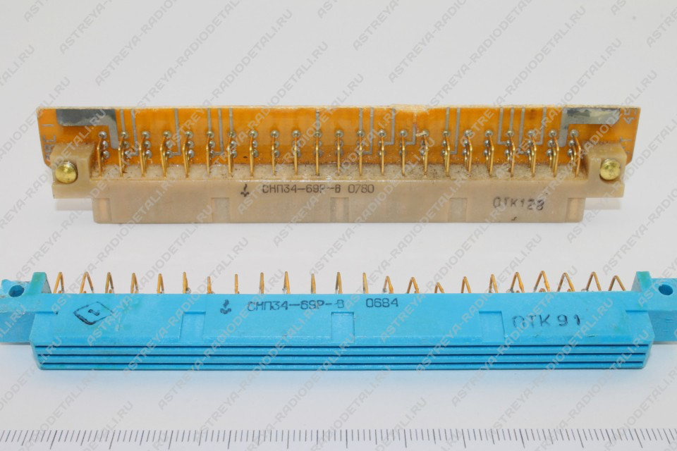 SNP34 (СНП34) - full socket