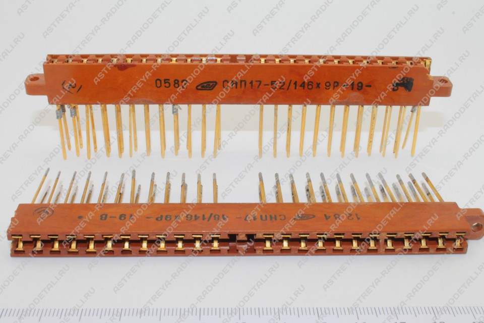 SNP17 (СНП17) - full socket