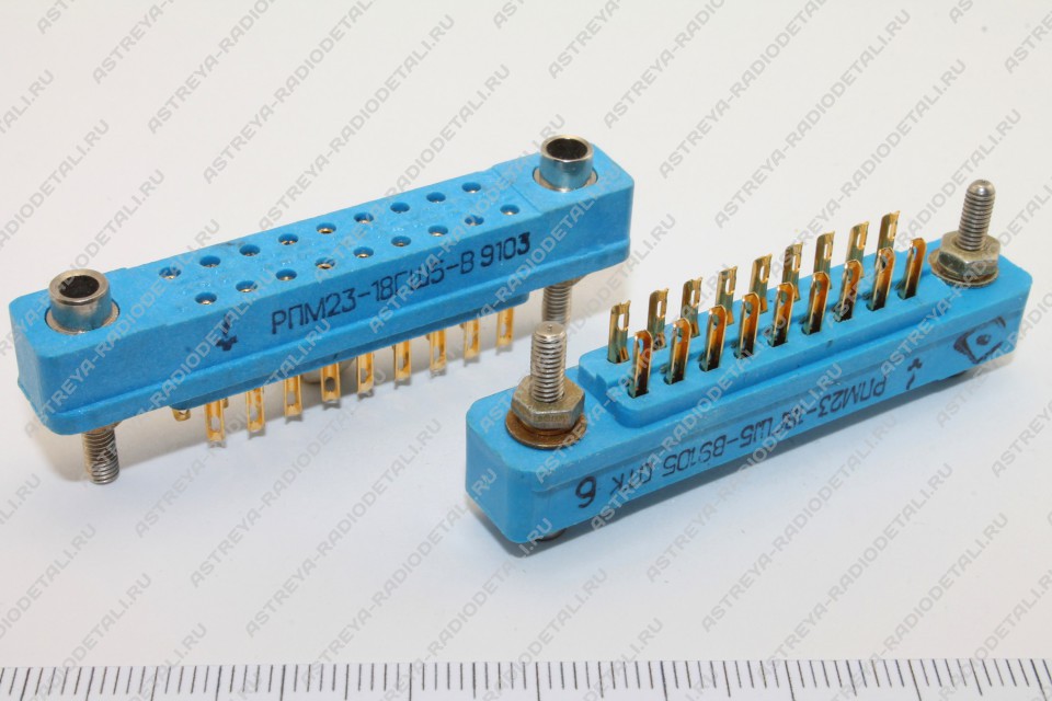 RPM23-GSh5 (РПМ23-ГШ5) pilnā kontaktligzda