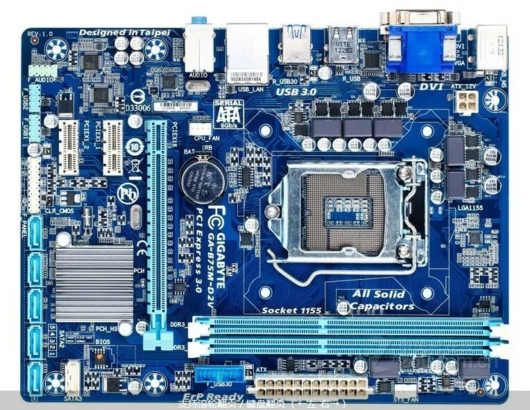 Motherboards "new" no BGA chip