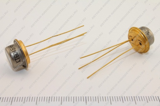 KT602 604 yellow pins